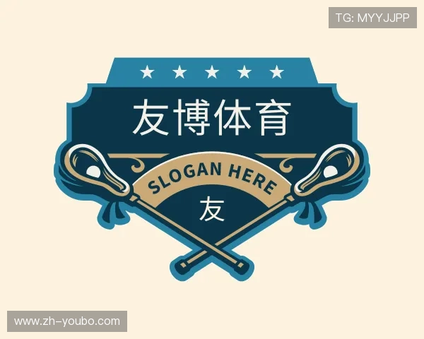 认识友博体育app