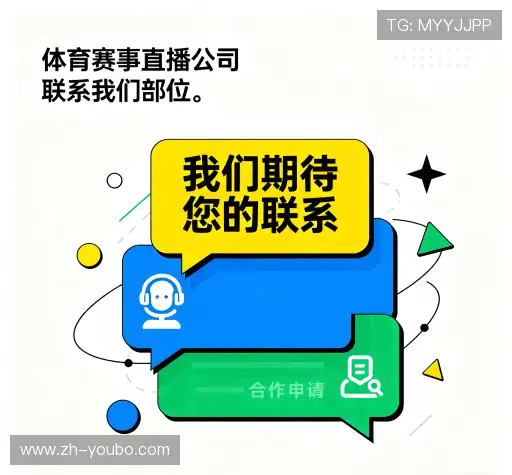 咨询顾问